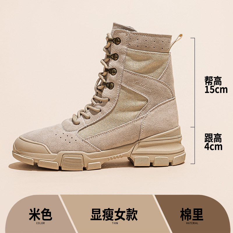 워커부츠 여성 2025 신상품 아웃도어 트레킹 등산화 트래블 데저트 부츠 여름 통굽 앵클부츠