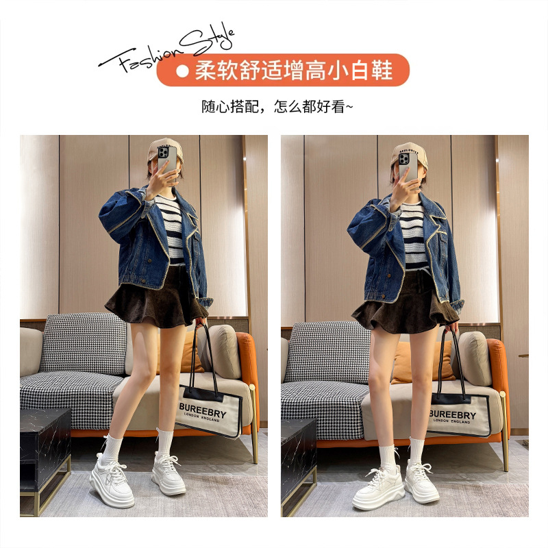 리얼 가죽, 화이트 슈즈 2025가을 겨울 신상품 통기성 키높이 스니커즈 모든 착용 학생 캐주얼화