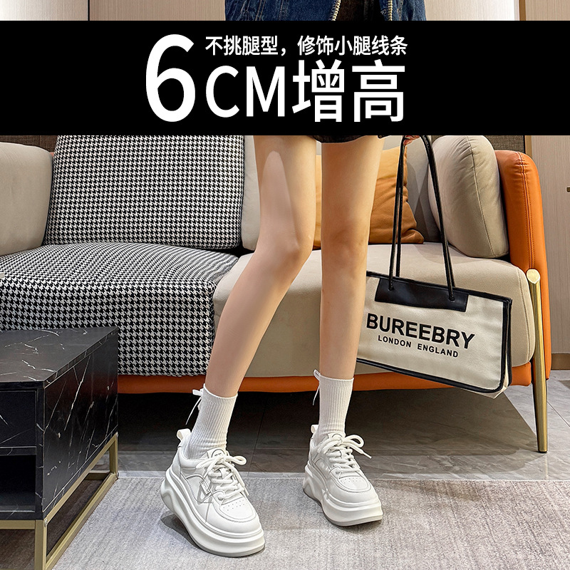 리얼 가죽, 화이트 슈즈 2025가을 겨울 신상품 통기성 키높이 스니커즈 모든 착용 학생 캐주얼화