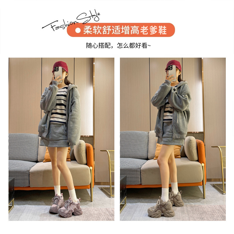 가을 겨울 신상품 아빠 신발 두꺼운 바닥에 키높이 9cm 작은 키 캐주얼 어디에나 매치할 수 있는 패션 끈 여성화