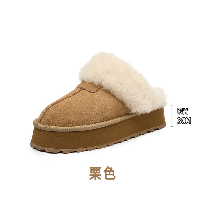 털가죽 일체형 포켓 두툼한 바닥 슬리퍼 겨울 보온성 면화 털화 스노우 부츠 반 슬리퍼