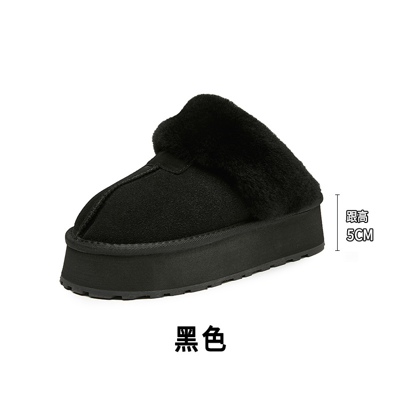 털가죽 일체형 포켓 두툼한 바닥 슬리퍼 겨울 보온성 면화 털화 스노우 부츠 반 슬리퍼