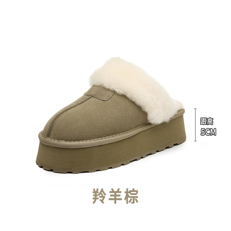 털가죽 일체형 포켓 두툼한 바닥 슬리퍼 겨울 보온성 면화 털화 스노우 부츠 반 슬리퍼