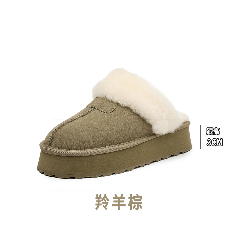 털가죽 일체형 포켓 두툼한 바닥 슬리퍼 겨울 보온성 면화 털화 스노우 부츠 반 슬리퍼