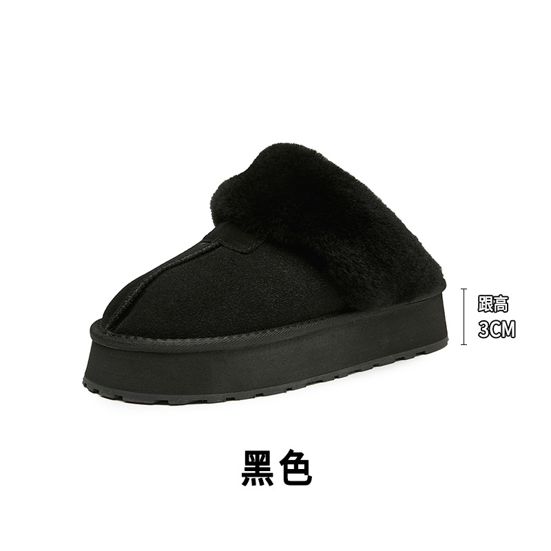 털가죽 일체형 포켓 두툼한 바닥 슬리퍼 겨울 보온성 면화 털화 스노우 부츠 반 슬리퍼
