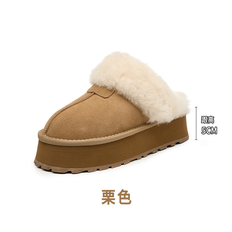 털가죽 일체형 포켓 두툼한 바닥 슬리퍼 겨울 보온성 면화 털화 스노우 부츠 반 슬리퍼