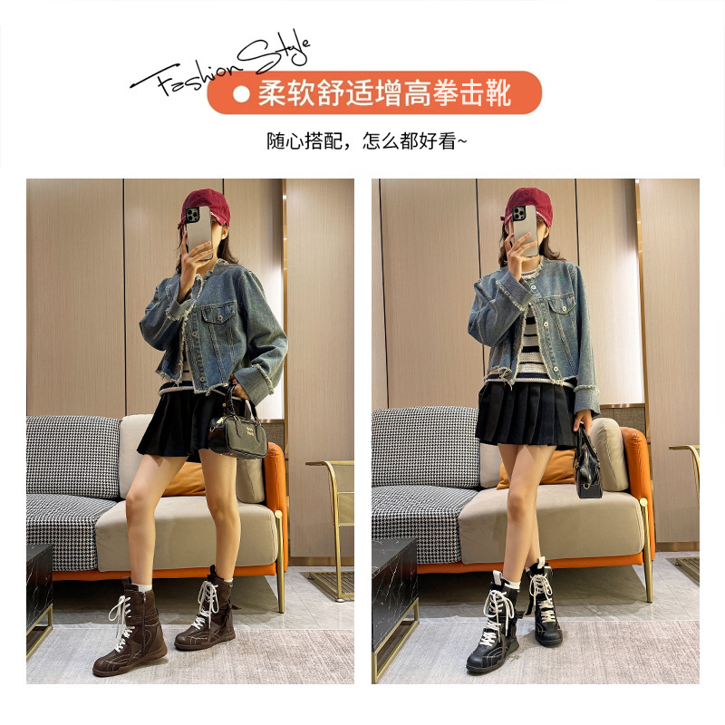 복싱 부츠 여성 신상품 가을 겨울 아우터 워커부츠 작은 키 속살이라 지치지 않아 미들 부츠