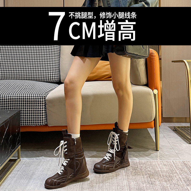복싱 부츠 여성 신상품 가을 겨울 아우터 워커부츠 작은 키 속살이라 지치지 않아 미들 부츠