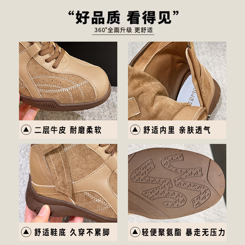 복싱 부츠 여성 신상품 가을 겨울 아우터 워커부츠 작은 키 속살이라 지치지 않아 미들 부츠