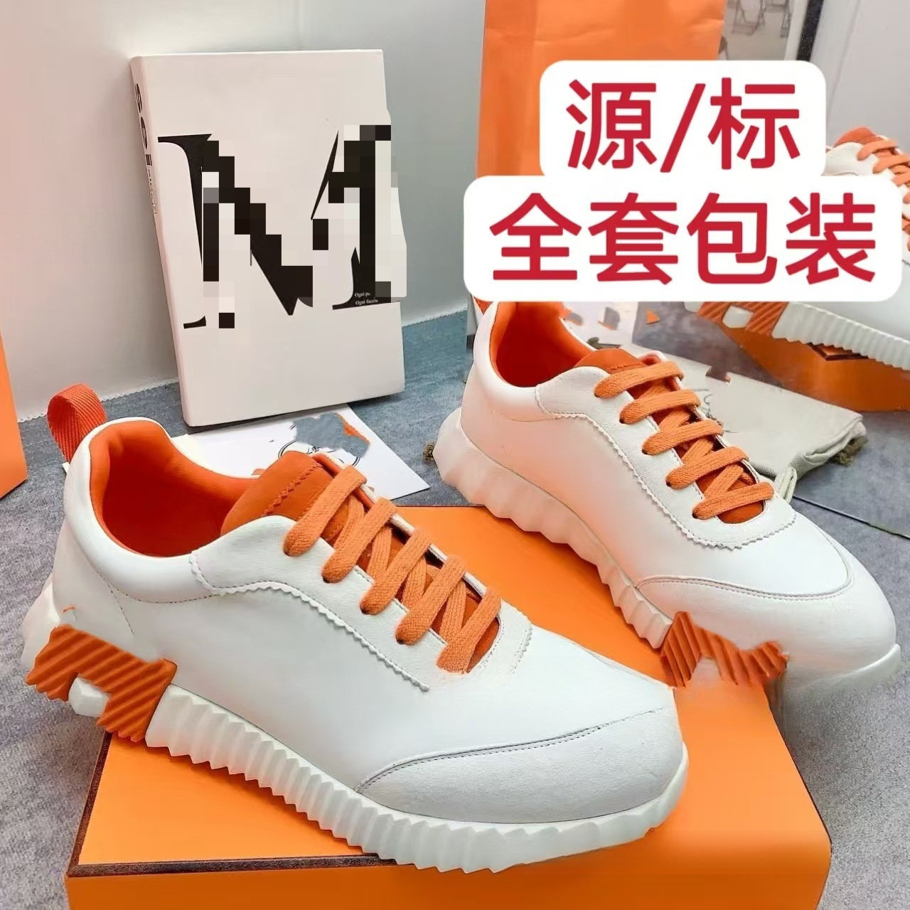 남성 가죽 스니커즈 데일리 블랙 스니커즈 화이트 슈즈 커플 통기성 아이템 로우탑 남성 슈즈