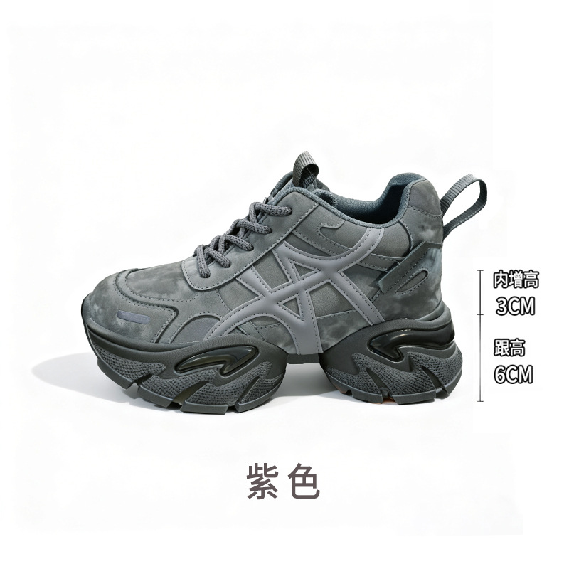 통굽 키높이 아빠 슈즈녀 2025가을 겨울 신상품 가죽 스니커즈 어디에나 매치해 발이 작아 보이는 단화