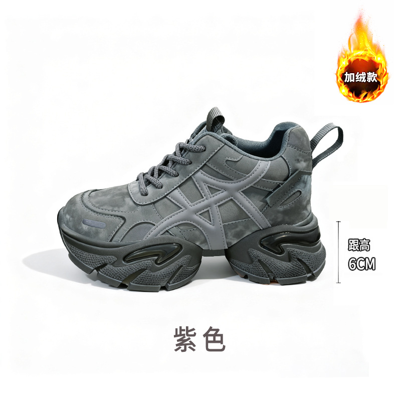 통굽 키높이 아빠 슈즈녀 2025가을 겨울 신상품 가죽 스니커즈 어디에나 매치해 발이 작아 보이는 단화