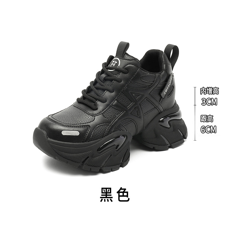 통굽 키높이 아빠 슈즈녀 2025가을 겨울 신상품 가죽 스니커즈 어디에나 매치해 발이 작아 보이는 단화