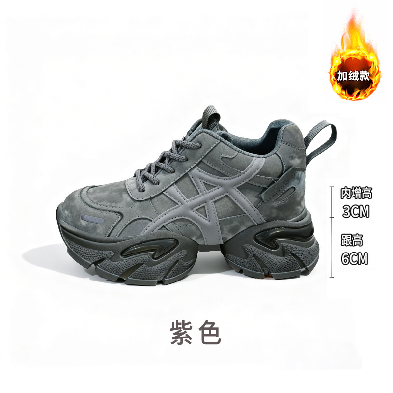 통굽 키높이 아빠 슈즈녀 2025가을 겨울 신상품 가죽 스니커즈 어디에나 매치해 발이 작아 보이는 단화