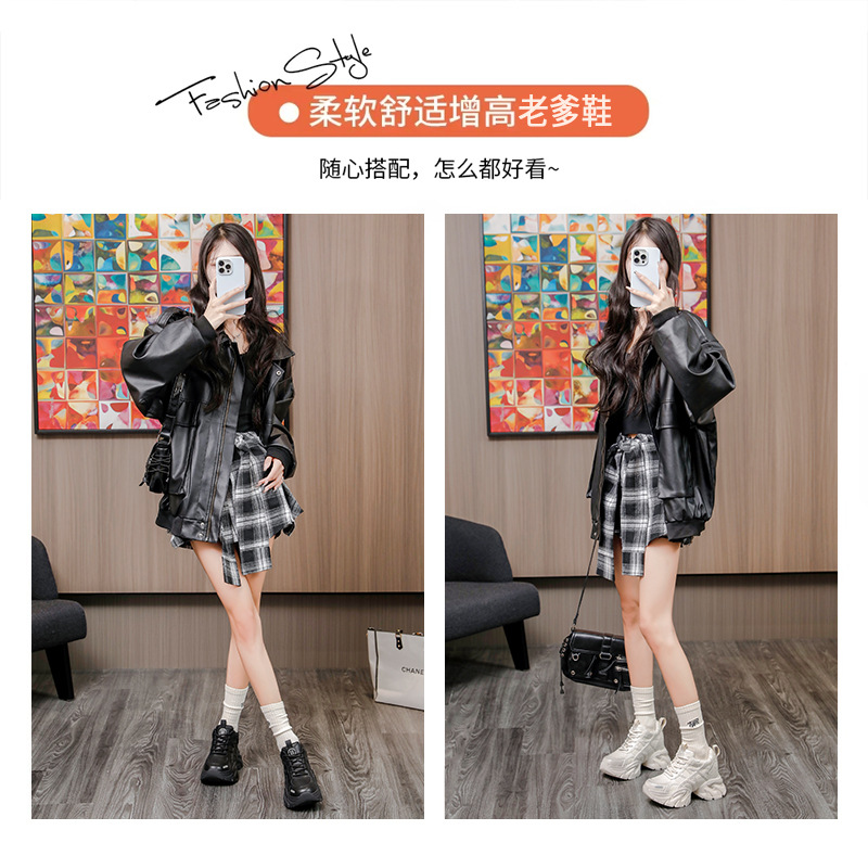 통굽 키높이 아빠 슈즈녀 2025가을 겨울 신상품 가죽 스니커즈 어디에나 매치해 발이 작아 보이는 단화