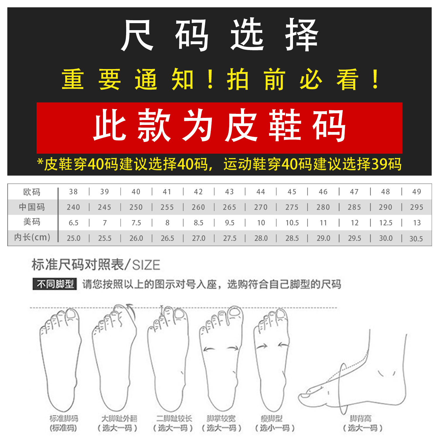 남성 마틴 부츠 가을 겨울 신상품 영국 복고풍 부츠 리얼 가죽 통솔, 통코 남성 슈즈