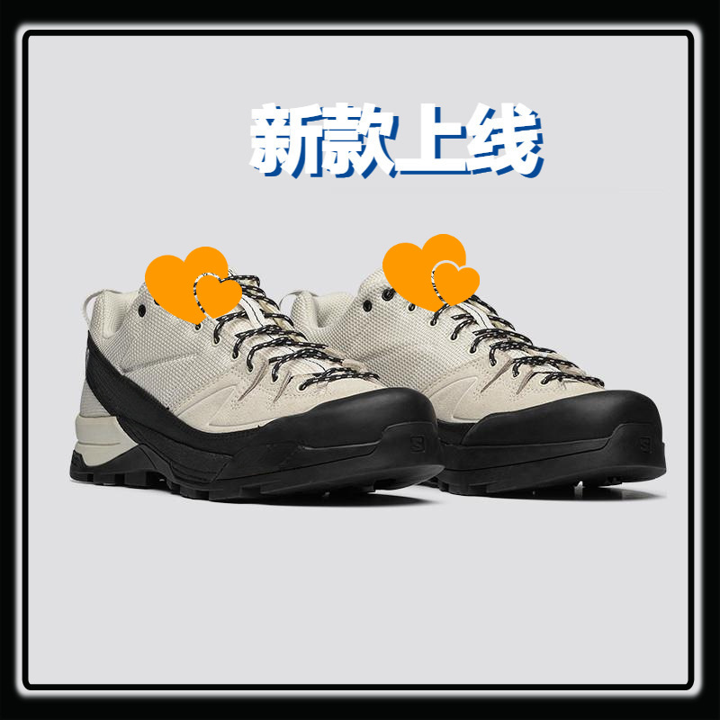 살로몬 살로몬 로고 빈티지 스니커즈