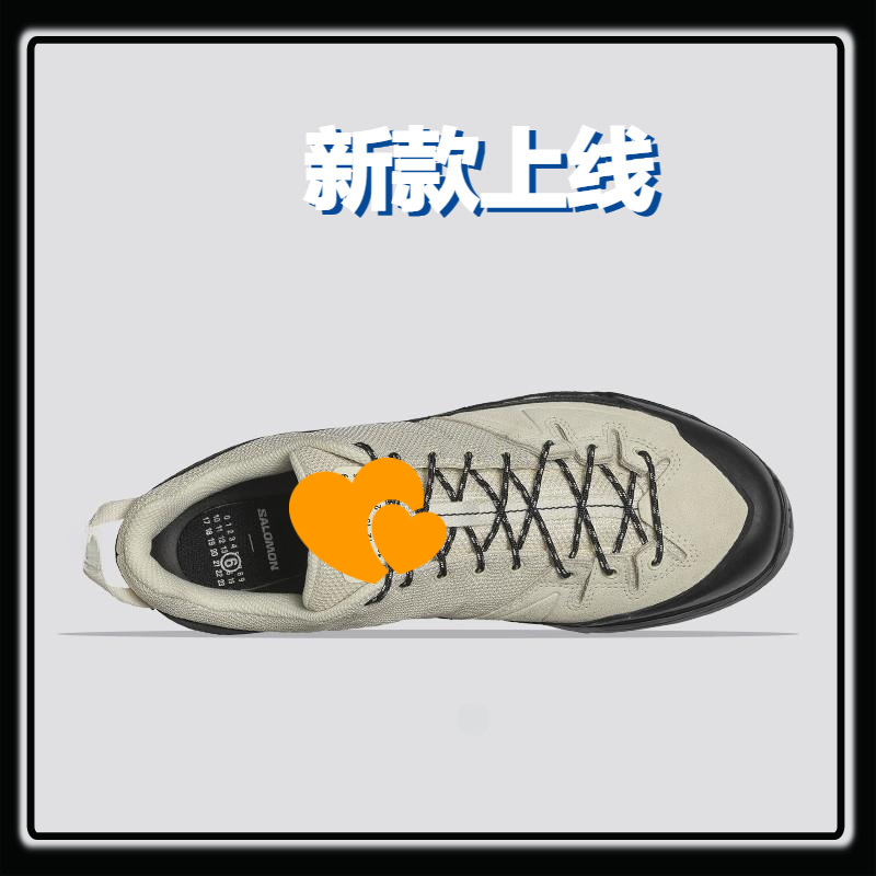 살로몬 살로몬 로고 빈티지 스니커즈