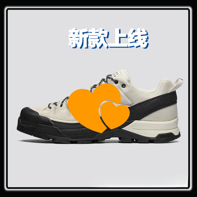 살로몬 살로몬 로고 빈티지 스니커즈