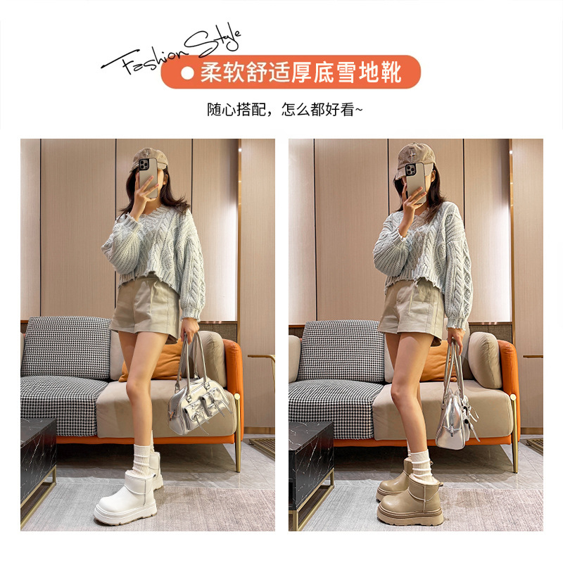 스노우 부츠 여성 2025 겨울 기모 두툼한 양털 앵글 부츠 한국판 보온 두툼한 굽 키높이 미끄럼 방지면 보온 슈즈