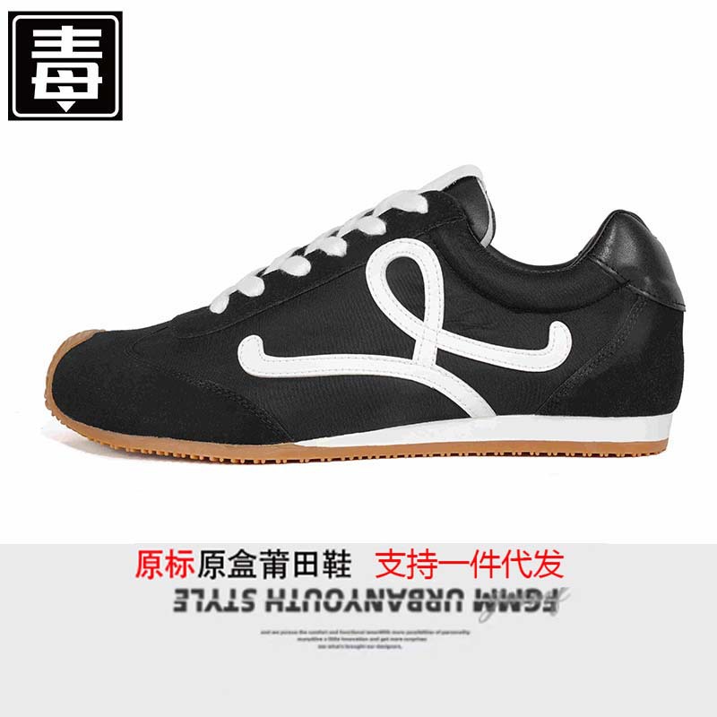 여자 슈즈 빈티지한 컬러 패치워크 아간 키높이 큰 머리 스포츠 캐주얼 슈즈 남자