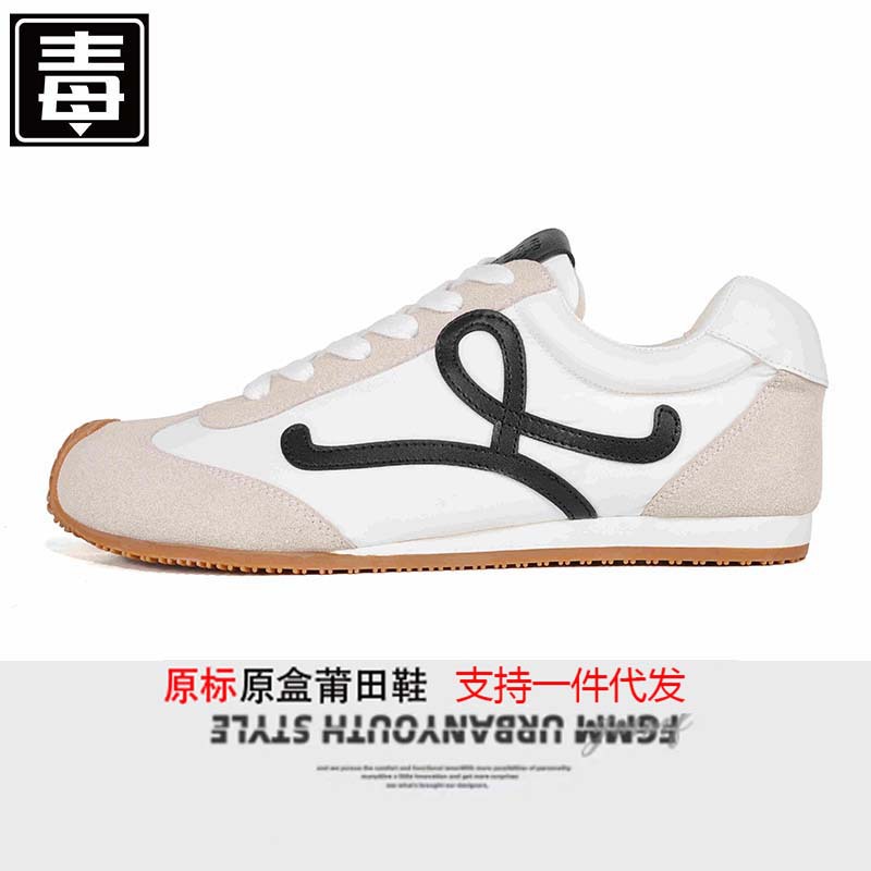 여자 슈즈 빈티지한 컬러 패치워크 아간 키높이 큰 머리 스포츠 캐주얼 슈즈 남자