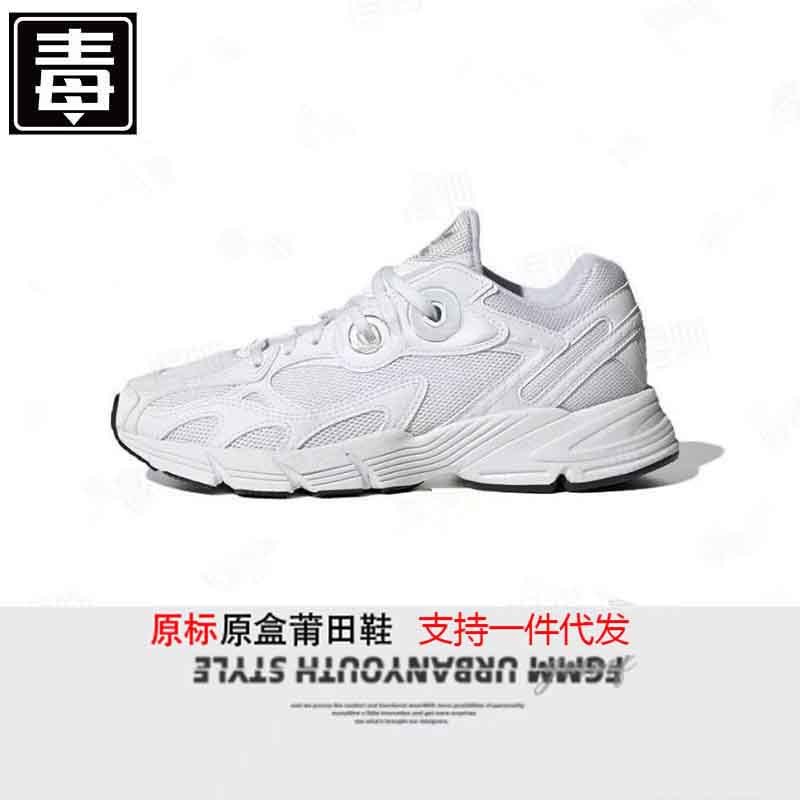 가을 · 겨울 신상품 아디스티어 아빠슈즈 빈티지 남녀 러닝화 메쉬 통기성 커플 캐주얼 로우탑 슈즈