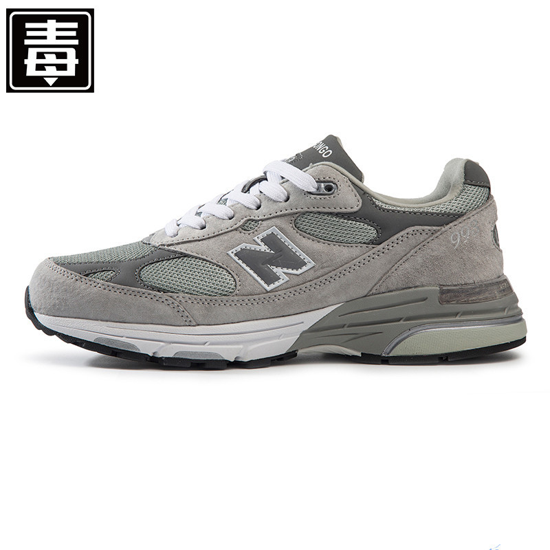 뉴 발란스 남성 신발 원조 회색 여성 신발 nb 아빠 신발 스니커즈