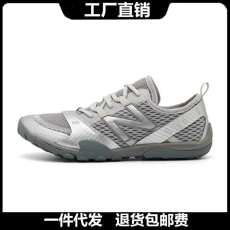 뉴 발란스 mt100 남녀 빈티지 맨발 아쿠아슈즈 트렌드