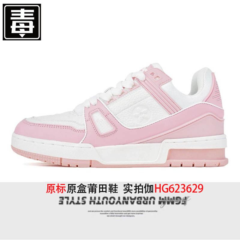 트레이너 데님 블루 남녀 슈즈 lvtk 신상품 가을 토켓 캐주얼 빵슈즈