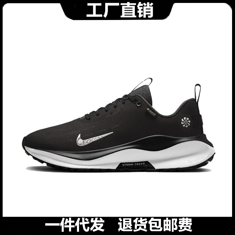 인피니티 n4 쿠션 마모성 남녀 커플 러닝화 로페 조깅화입니다