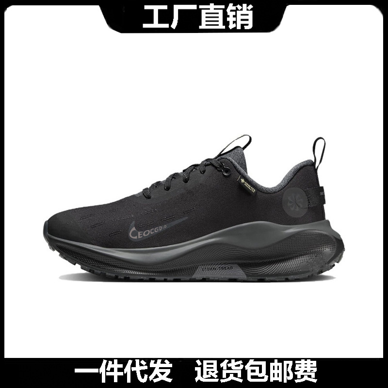 인피니티 n4 쿠션 메쉬 남녀 커플 통풍 워킹화