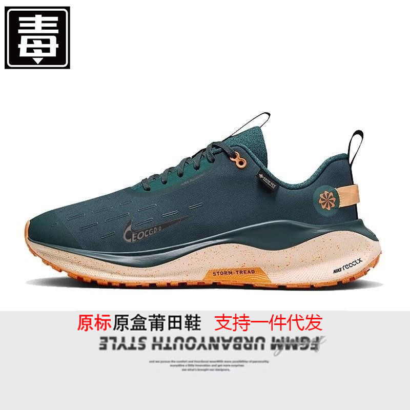 인피니티 n4 쿠션 메쉬 남녀 커플 통풍 워킹화