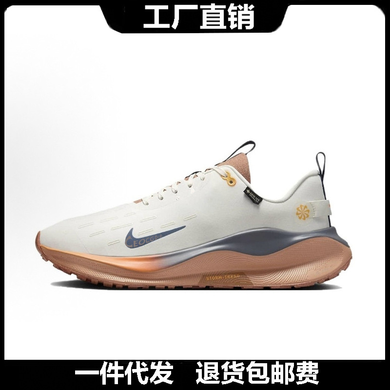 인피니티 n4 쿠션마모 남녀 커플 메쉬 워킹화