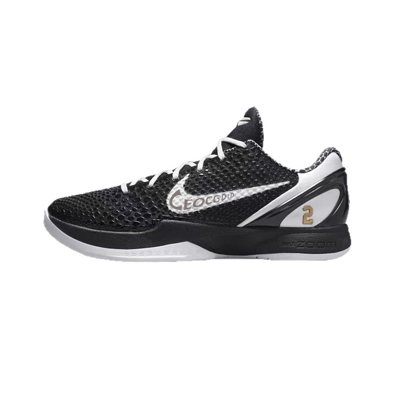 푸톈화 에어줌 6에어쿠션 농구화 남녀 전용 스니커즈