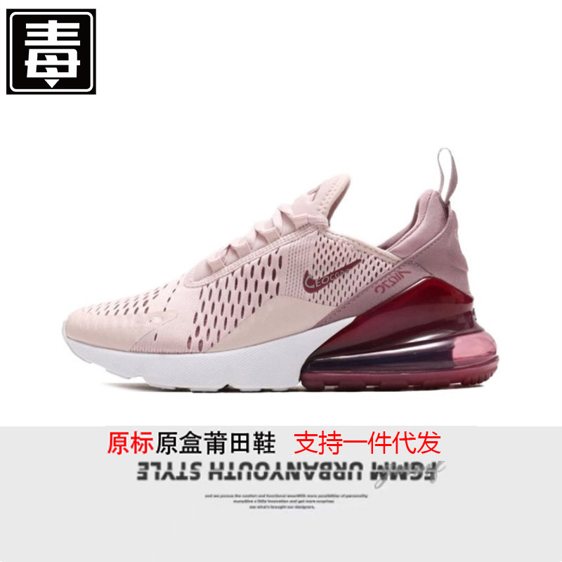 에어맥스 270 남성화 에어쿠션 쿠션 여성화 스포츠 레깅스 러닝화