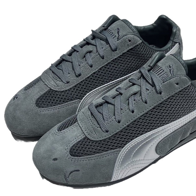 뉴 레이싱 로즈 박채영 빈티지 로우 에어 pm 같은 캐주얼 남녀 캐주얼화입니다