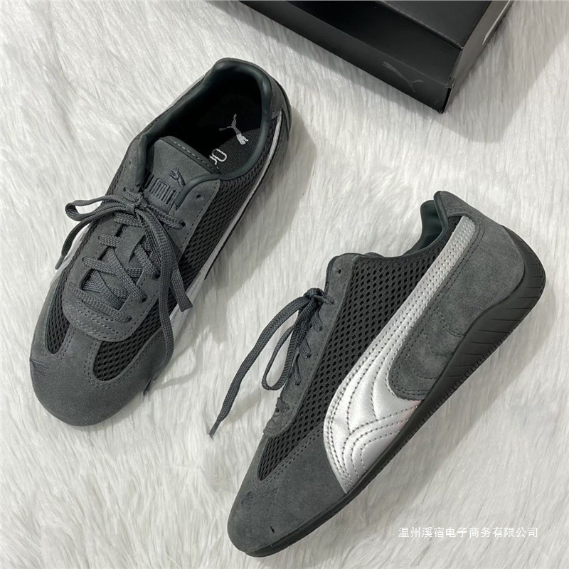 뉴 레이싱 로즈 박채영 빈티지 로우 에어 pm 같은 캐주얼 남녀 캐주얼화입니다