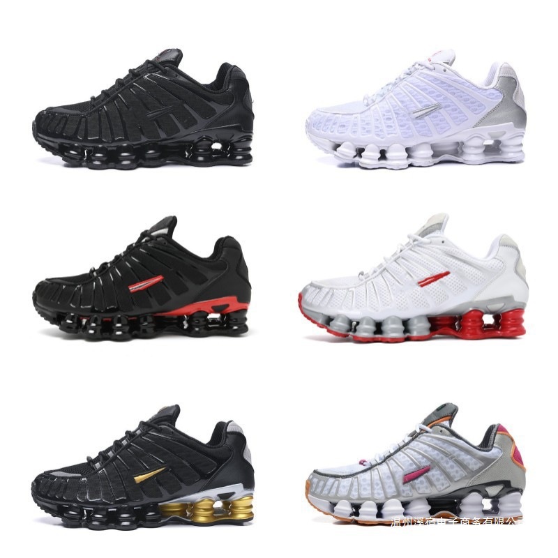 shox 에어쿠션 36 46 tl 남성화 여성화 빅 사이즈 13주 스포츠