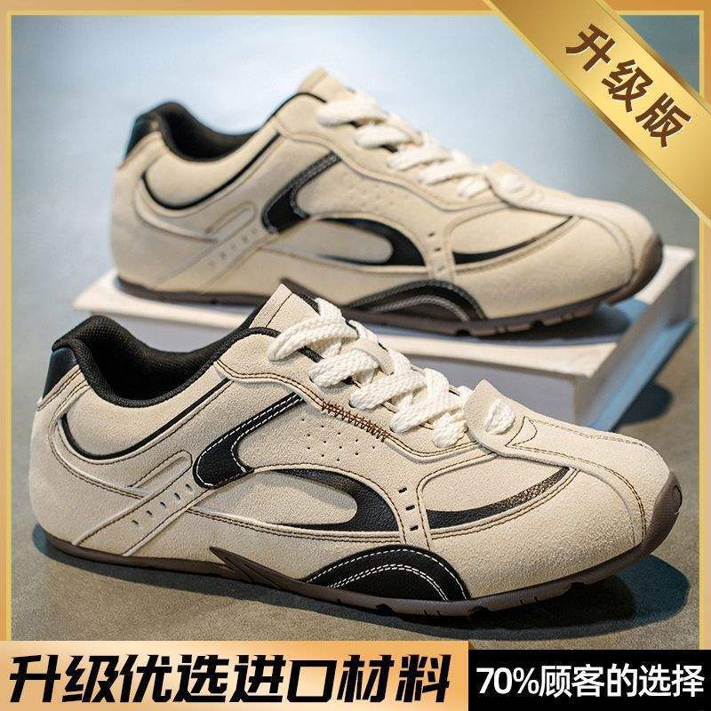 슈즈 남성 스타일 2025 신모델 빈티지 브라운 레이싱 슈즈 캐주얼 슈즈 패셔너블 슈즈 남성 검프 슈즈