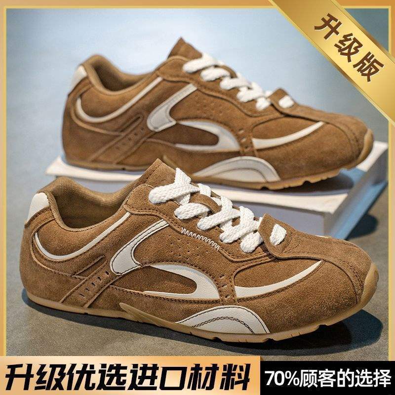 슈즈 남성 스타일 2025 신모델 빈티지 브라운 레이싱 슈즈 캐주얼 슈즈 패셔너블 슈즈 남성 검프 슈즈