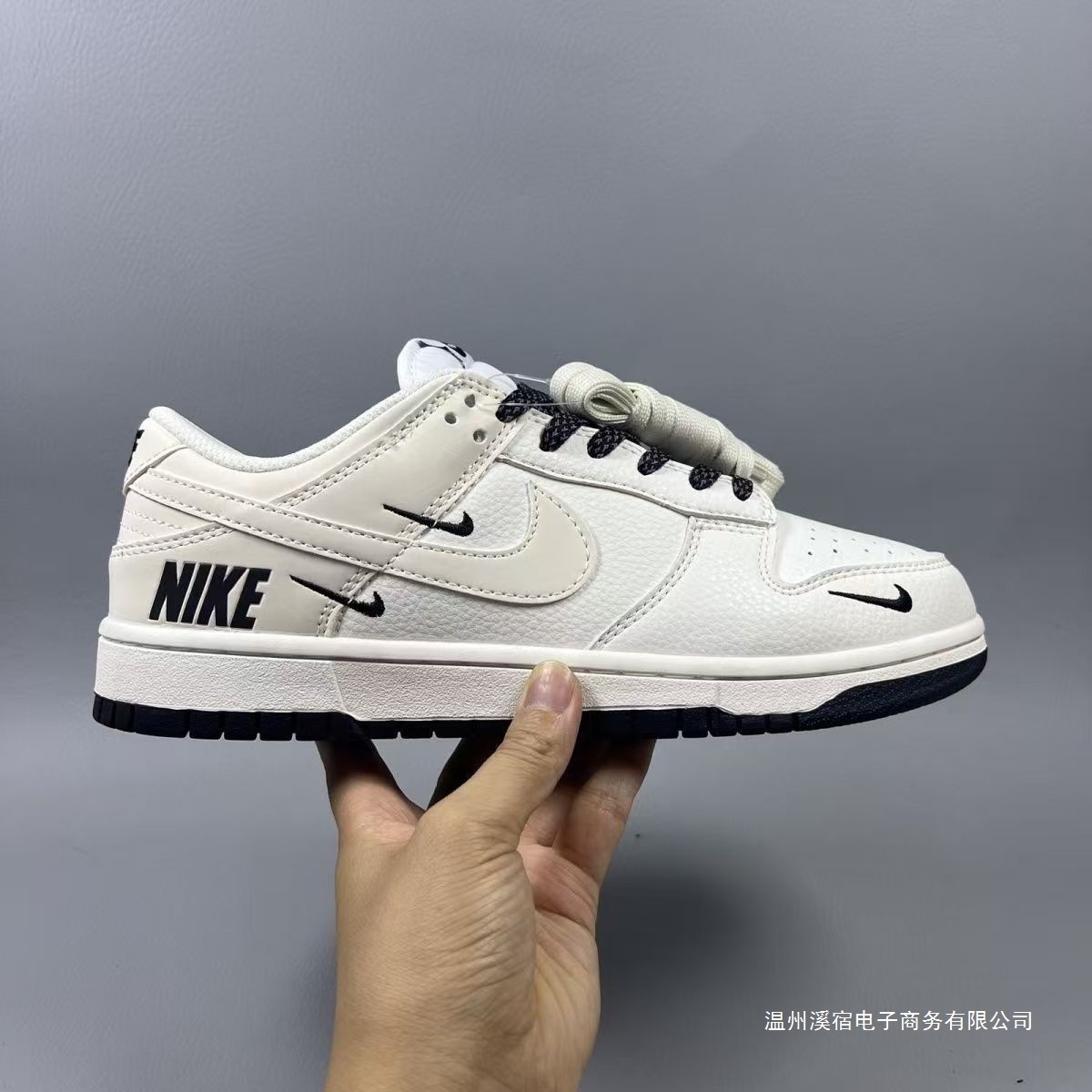 덩크 유니크화 블랙 앤 화이트 로우 콤비 남녀 커플 슈즈