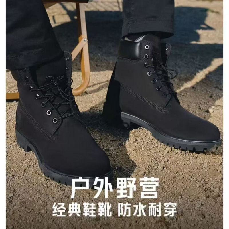 헤드 소가죽 스카이볼렌 와이드 부츠 헐렁헐렁하지 않다 가죽 부츠 야외 부츠 남녀 신발 방수 내마모성 하이탑 마틴 부츠