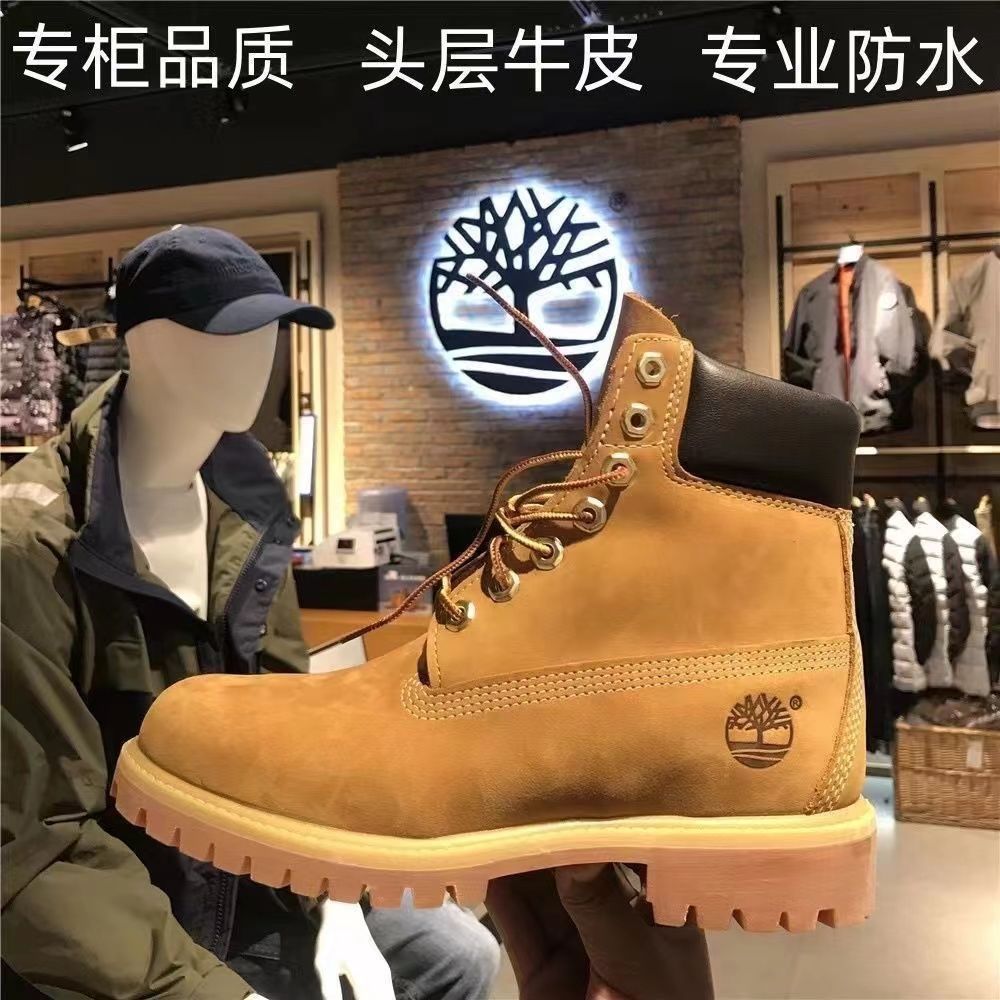 헤드 소가죽 스카이볼렌 와이드 부츠 헐렁헐렁하지 않다 가죽 부츠 야외 부츠 남녀 신발 방수 내마모성 하이탑 마틴 부츠