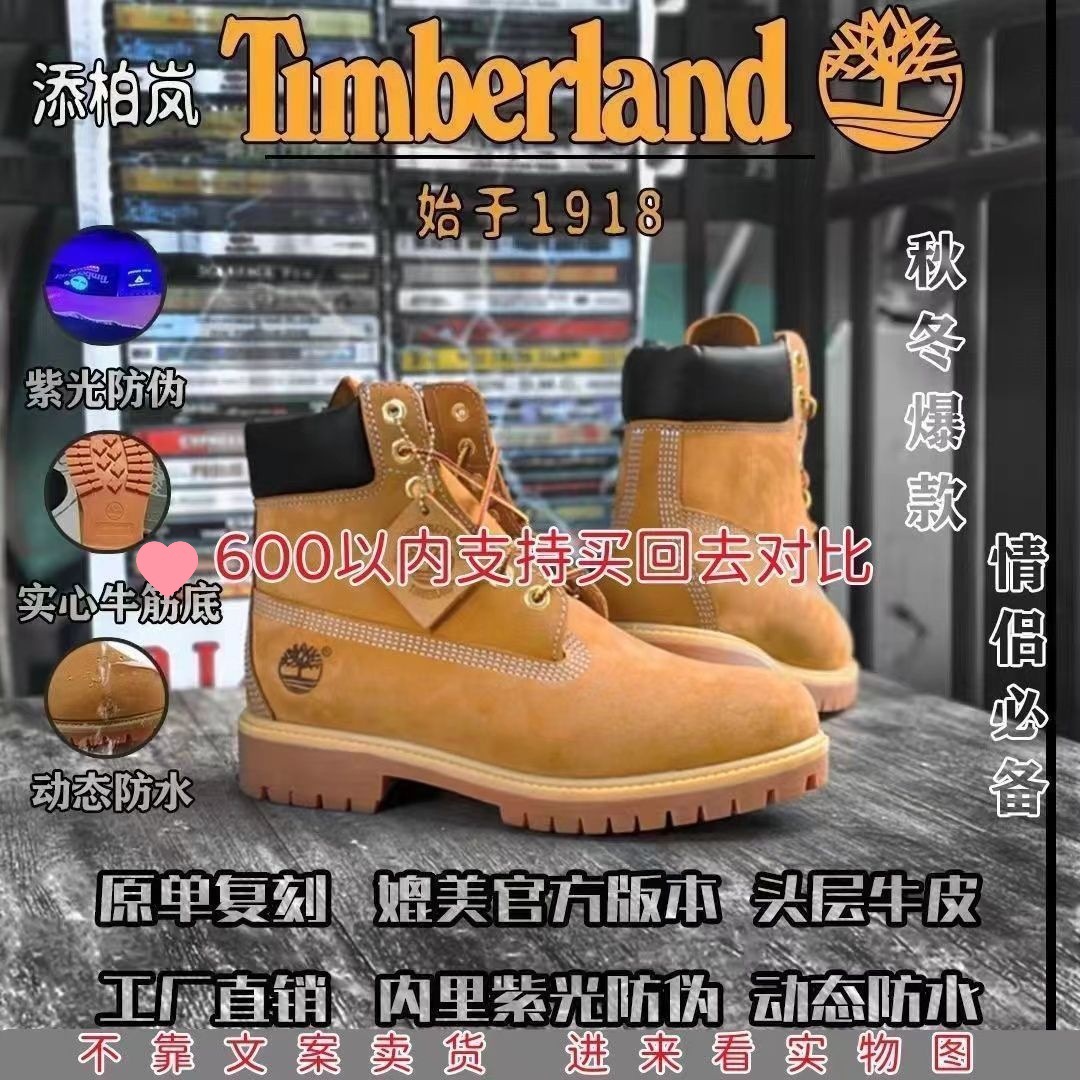 헤드 소가죽 스카이볼렌 와이드 부츠 헐렁헐렁하지 않다 가죽 부츠 야외 부츠 남녀 신발 방수 내마모성 하이탑 마틴 부츠