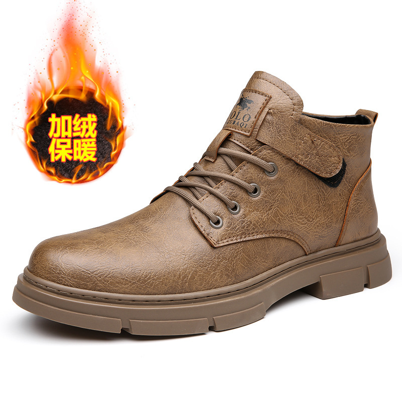 가을 겨울 기모 워커부츠 남성화 내마모성 워크부츠 고무 아웃도어 등산 사이즈