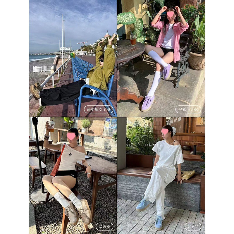 네이처리썬슈즈 남녀 구두 통굽 캐주얼 캥거루 슈즈