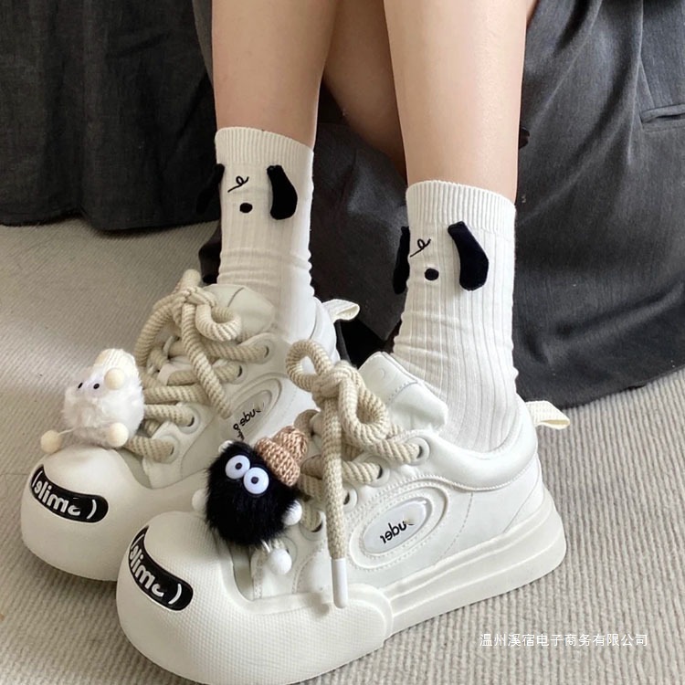 ouder 키높이 통굽 커스텀 스니커즈 미운 얼굴 동그란 흰색 슈즈 빅 토 슈즈