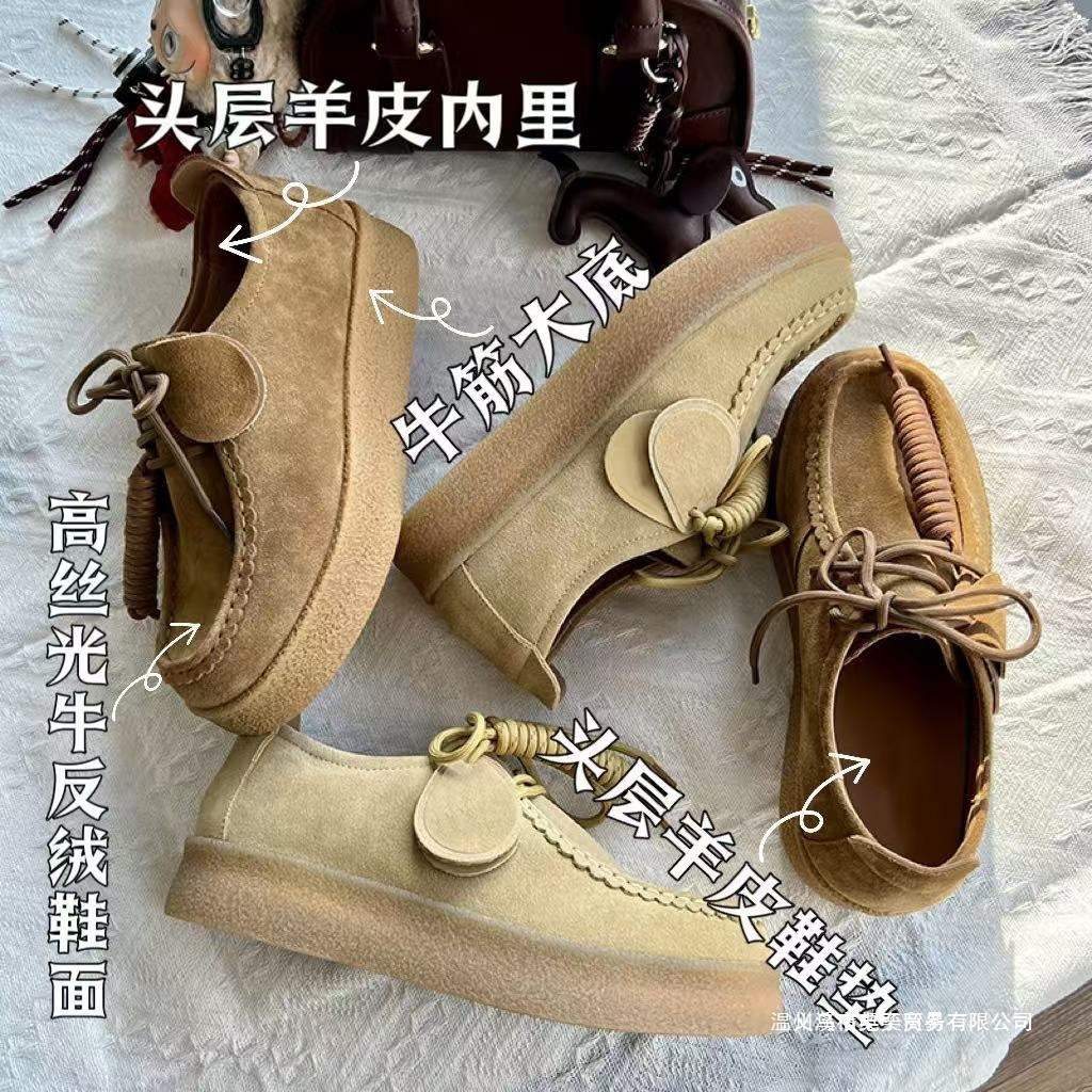 올가을 신상품 양가죽 캥거루 스니커즈 스니커즈 스니커즈 캐주얼 화이트 스니커즈 여성 플랫 트레이너 슈즈