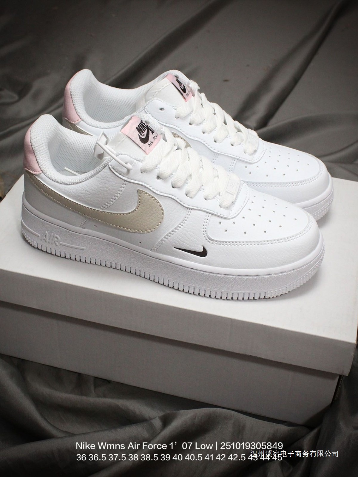 wmnsair 07low 에어포스 원 남녀 클래식 로우 탑 캐주얼 스니커즈